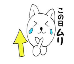 Your reply cat 1 sticker #10316453