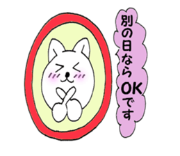 Your reply cat 1 sticker #10316454