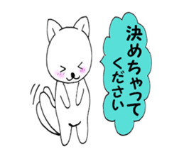 Your reply cat 1 sticker #10316457
