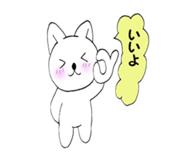 Your reply cat 1 sticker #10316459