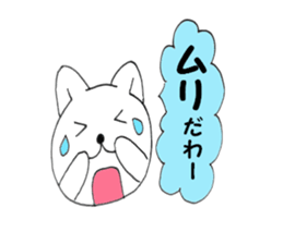 Your reply cat 1 sticker #10316460