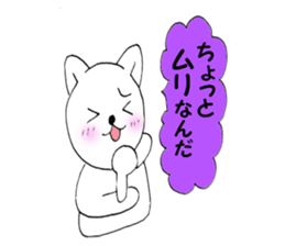 Your reply cat 1 sticker #10316461
