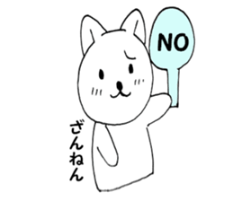 Your reply cat 1 sticker #10316463