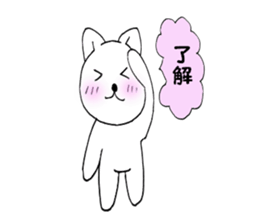 Your reply cat 1 sticker #10316464