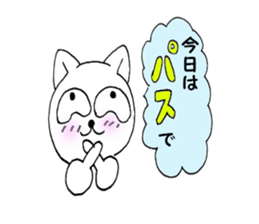 Your reply cat 1 sticker #10316465