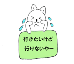 Your reply cat 1 sticker #10316466