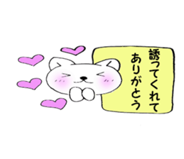 Your reply cat 1 sticker #10316467