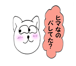 Your reply cat 1 sticker #10316468