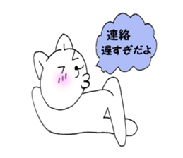 Your reply cat 1 sticker #10316470
