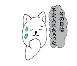 Your reply cat 1 sticker #10316471