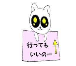 Your reply cat 1 sticker #10316472