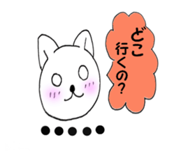Your reply cat 1 sticker #10316473