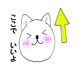 Your reply cat 1 sticker #10316474