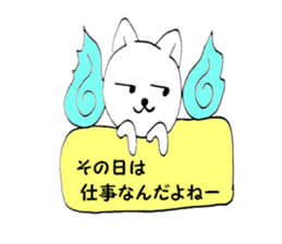 Your reply cat 1 sticker #10316476