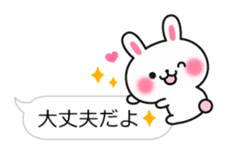 Rabbit attentive with balloon sticker #10316546