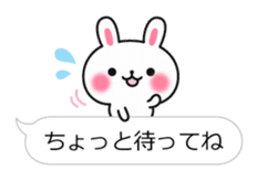 Rabbit attentive with balloon sticker #10316548