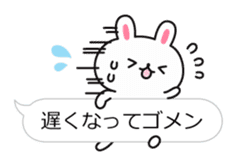 Rabbit attentive with balloon sticker #10316551