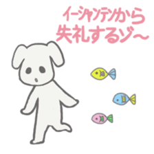 Calm Cute Dog Mahjong By Rukahi Calm Cute Dog Mahjong By Rukahi