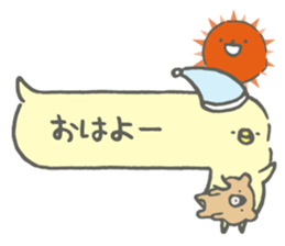 Chick balloon sticker #10317077