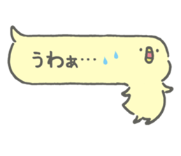 Chick balloon sticker #10317080