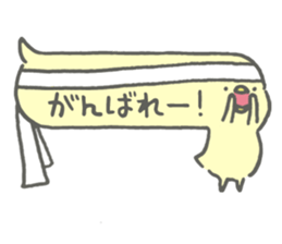 Chick balloon sticker #10317089