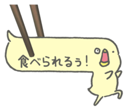 Chick balloon sticker #10317095