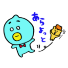 PEIPEI2 sticker #10317217