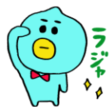 PEIPEI2 sticker #10317218