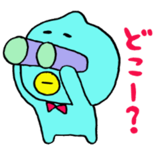 PEIPEI2 sticker #10317221