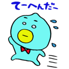 PEIPEI2 sticker #10317223