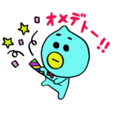 PEIPEI2 sticker #10317224