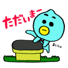 PEIPEI2 sticker #10317225