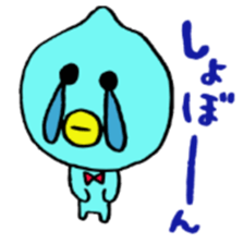 PEIPEI2 sticker #10317226