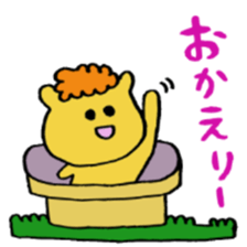 PEIPEI2 sticker #10317229