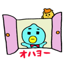 PEIPEI2 sticker #10317230