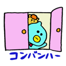 PEIPEI2 sticker #10317231