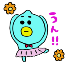 PEIPEI2 sticker #10317233