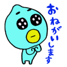 PEIPEI2 sticker #10317234