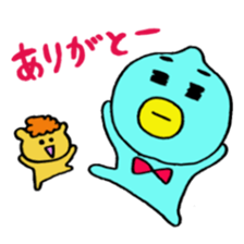 PEIPEI2 sticker #10317237