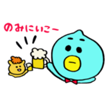 PEIPEI2 sticker #10317238