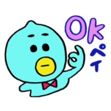 PEIPEI2 sticker #10317240