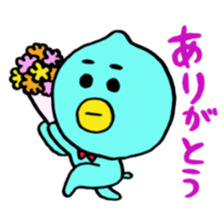 PEIPEI2 sticker #10317243