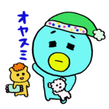 PEIPEI2 sticker #10317244