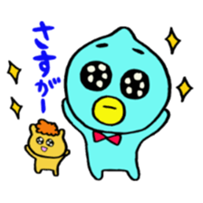 PEIPEI2 sticker #10317248