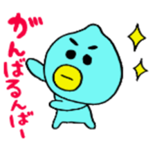 PEIPEI2 sticker #10317254