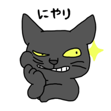 Funny Face Cats Sticker sticker #10317297