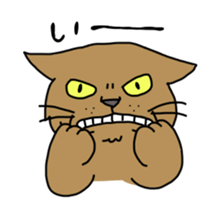 Funny Face Cats Sticker sticker #10317300