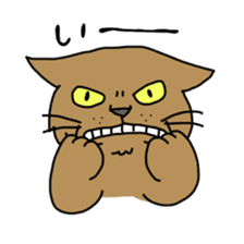 Funny Face Cats Sticker sticker #10317300
