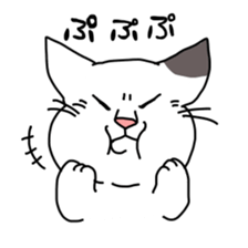 Funny Face Cats Sticker sticker #10317309