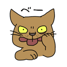 Funny Face Cats Sticker sticker #10317312